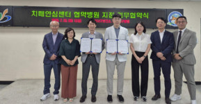 인천 서구, 치매조기검진 협약병원 확대