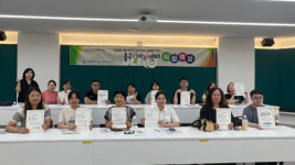 인천 동구, 제4회 취업특강 성황리 마무리