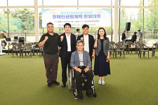 화성특례시의회, 제11회 화성특례시장배 장애인생활체육 론볼대회 참석