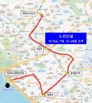 마포구, 상암동∼망원동 시민 편리하게 시내버스 2개 노선 신설