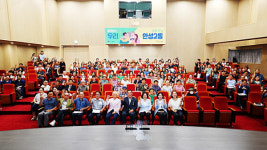 안성시장과 함께나눈 우리동네 이야기 안성2동 정책공감토크