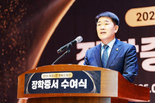 화성특례시의회, 2025 장학 증서 수여식 참석