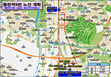 동탄첨단산업단지, ASML 출퇴근 지원을 위한 화성형 산단 출-퇴근 희망버스 노선 신설 운행
