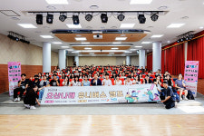 오산시, 2025 오산나래 유니버스캠프 공유학교 성료…고교 1학년 100명 진로-진학 역량 강화