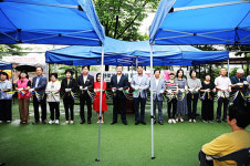 의왕시, 오전로가족공원 황톳길 개장