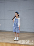 제1회 서산시아파트연합회 입주자 노래자랑 예심 성황리 개최