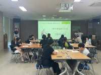 인천 중구, 2025년 드림스타트 금융교육 진행 금융똑똑! 경제똑똑!