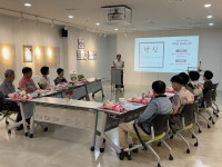 인천 남동구, 2025년 하반기 인생사계학교 학습자 모집