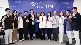 안성시, 해외 문화장인 초청 교류로 글로벌 공예 중심지로 도약