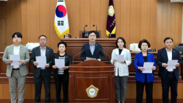 양천구의회 민주당 소속 의원들, 민생회복 소비쿠폰추경예산안 적극 협조하겠다