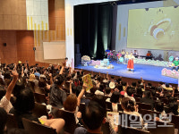 당진문예의전당, 첫 키즈스테이지 공연 조금은 특별한 피노키오 성료