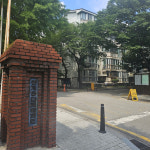 [정비사업탐방] 상계주공5단지, 한화 수의계약 유력…드디어 시공사 찾나