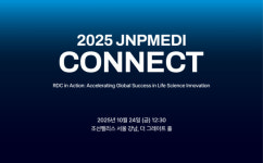 제이앤피메디, 2025 JNPMEDI CONNECT 개최… 제약바이오 전주기 전략 제시