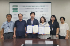 인천 미추홀구시설관리공단, 미추홀구가족센터와 업무협약 체결