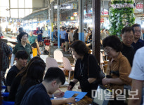 한국서부발전·태안군, 전통시장 소비 활성화 캠페인 큰 호응
