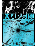 화성특례시, 동탄역에서 아트스테이션 에코우주선 MARS 151 전시 개최…철도역사를 전시공간으로 탈바꿈