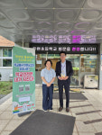 경기도의회 김민호 의원, 개교 90주년 은현초등학교 등굣길 안전캠페인 참여