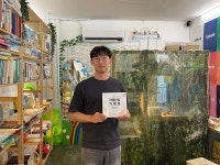 구미시, 치매극복선도단체·치매안심가맹점 7곳 신규 지정