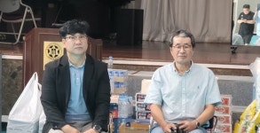 구미시태권도협회, 2025년 태권도인의 날 기념 회원단합 체육대회