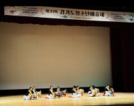 안성시, '제33회 경기도 청소년예술제'서 17팀 수상 쾌거