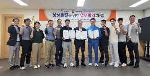 구미브랜드콜택시 타면 자동차 정비쿠폰이 덤…상생 협력 새 모델