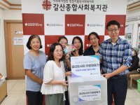 부평구립갈산도서관, 도서관 자원활동가들 우렁각시가 만든 손뜨개 수세미 갈산종합사회복지관에 기부