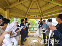 서산시 동문2동 쌈지공원 정자, 17년 만에 수덕정(水德亭) 현판 제막