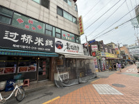 영등포구 골목형상점가 5・6호 신규 지정…전통시장급 지원 확대