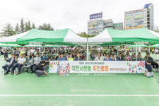 인천 계양구 작전서운동, 제6회 주민총회 성황리에 개최