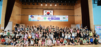 화성도시공사, 2025년 꿈나무 수영대회 성료…어린이 스포츠 축제의 장
