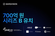 마크비전, 700억원 규모 시리즈 B 투자 유치…글로벌 IP 서비스 시장 통합