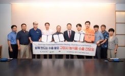 민관 원팀으로 뭉친 구미시, G푸드 수출길 개척 나서