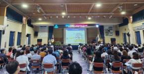 인천 미추홀구, 노래연습장 업주 대상 정기교육 실시