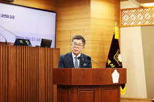 평택시의회, 제258회 임시회 제2차 본회의 폐회