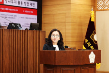 평택시의회, 제258회 임시회 제2차 본회의 폐회