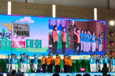 구미 선주초등학교, 제26회 전국 119소방동요대회 금상 쾌거