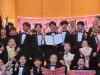 칠곡 석적초등학교 제60회 전국초등학생 음악경연대회 전체 1위