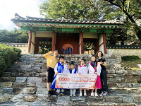 평택문화원, 가을맞이 진위향교 선비의 가을 다과 진행