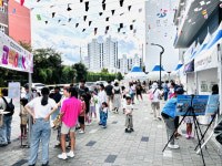 다행복한종합사회복지관, 2025년 다행복페스타 개최