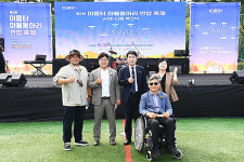 화성특례시의회, 2025년 이음터 마을동아리 연합축제 참석…마을동아리 간 교류와 협력 확대할 것