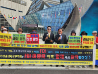 인천 송도 R2 부지 민간 제안 사업, 외국인 투자 유치의 불투명한 심의 과정