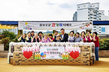 의왕시, 추석 명절 앞두고 사회복지시설 위문