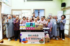 의왕시, 추석 명절 앞두고 사회복지시설 위문