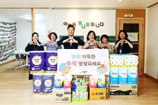 의왕시, 추석 명절 앞두고 사회복지시설 위문