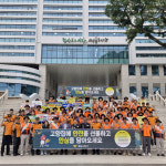 해남소방서, 추석맞이 해남군청·의용소방대와 함께 소방안전 캠페인