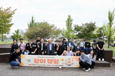 여주도시공사, 같이 캠핑 행사 개최