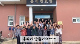 칠곡군보건소, 결핵예방 홍보영상 제작