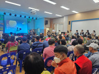 여주시 장애인복지관, 한가위맞이 노래자랑대회 실시