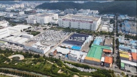 구미와 LG, 영상으로 더 가까이