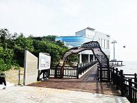 화성특례시, 전곡항 지질탐방로 시민과 함께 걷다